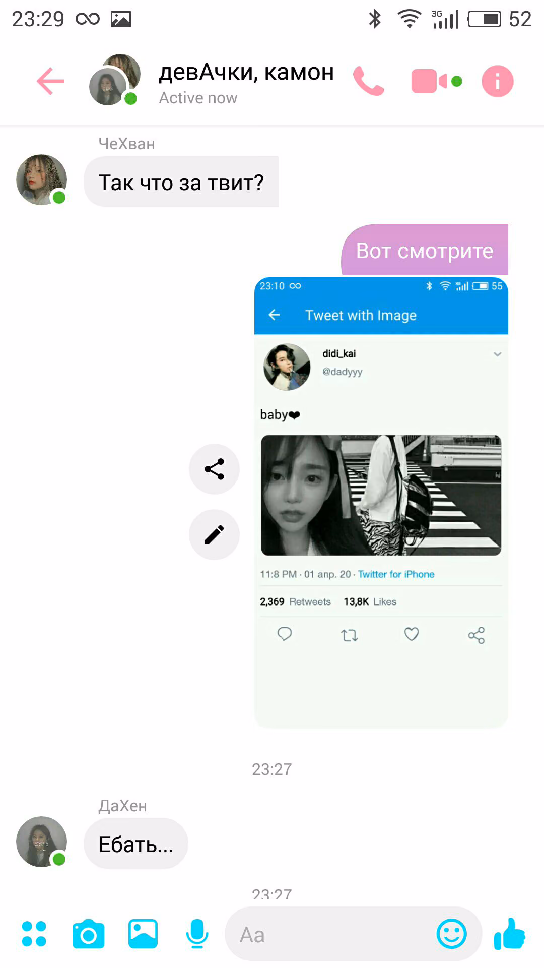 3c75d582c9acb780a29c9723a9dd4a85.avif