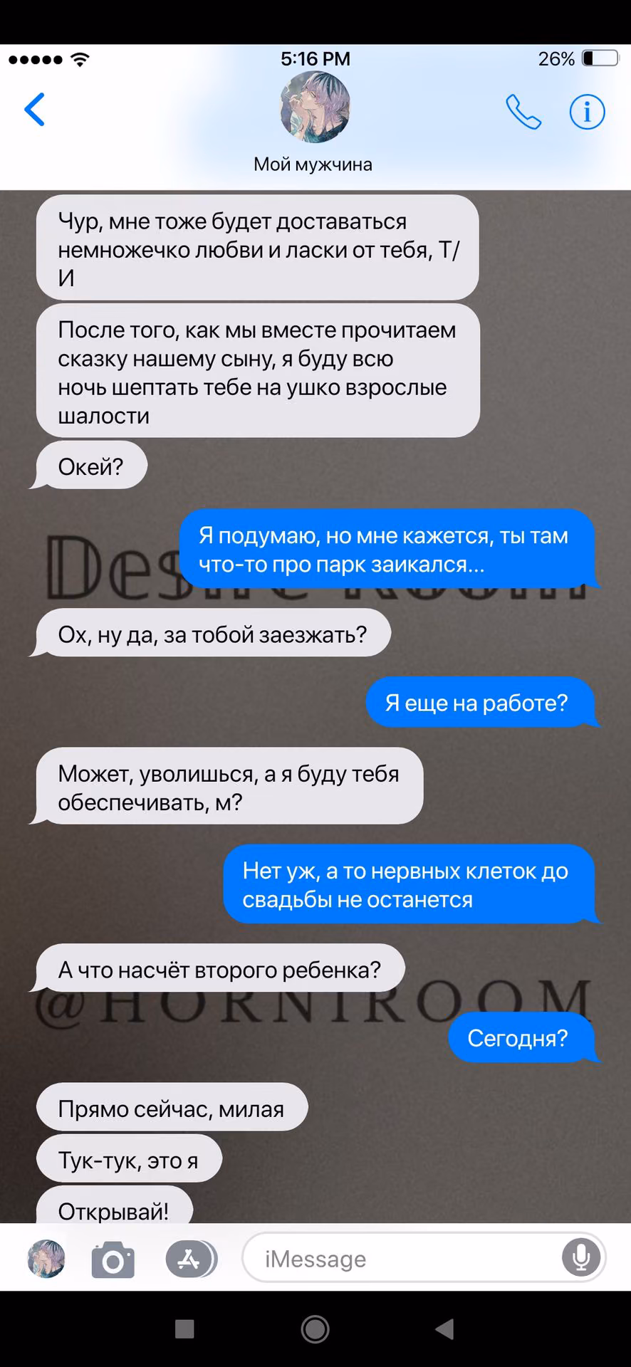 3c79b9f765b567f8df8aaaee9bb63ff6.jpg