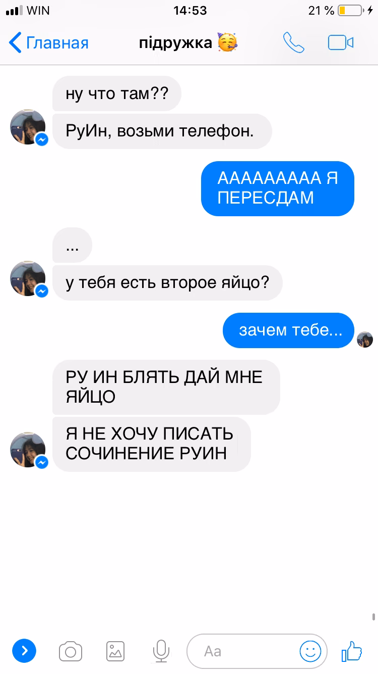 3c7aa7ee402be781c9803baa4fceb525.jpg