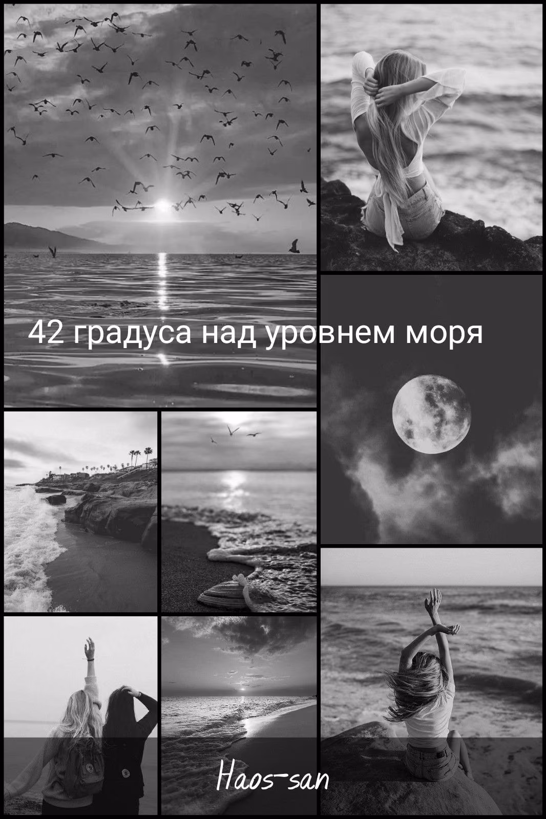 3c7b4c506bd740b4aee32b7a84ad81a6.jpg