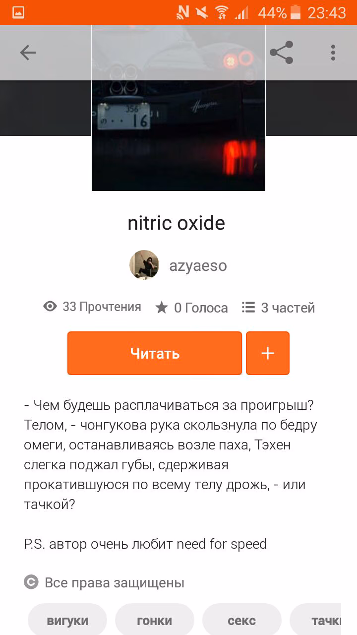 3c7c49543c5ff517ce8c779eca738ec2.avif