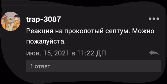3c7d0e7771c33dd33e213fdfb27418b0.avif