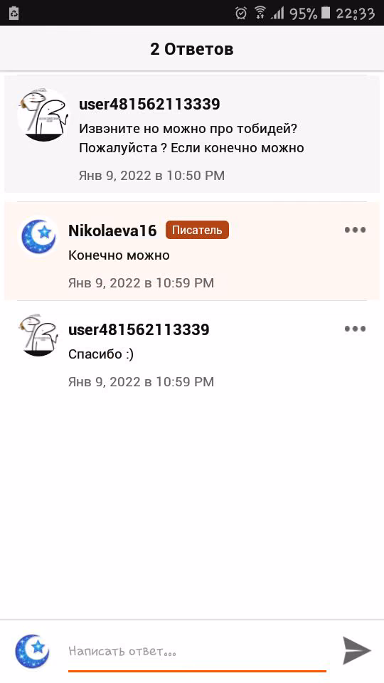 3c7e73a1be1cea45d9e38c75feaf372c.avif