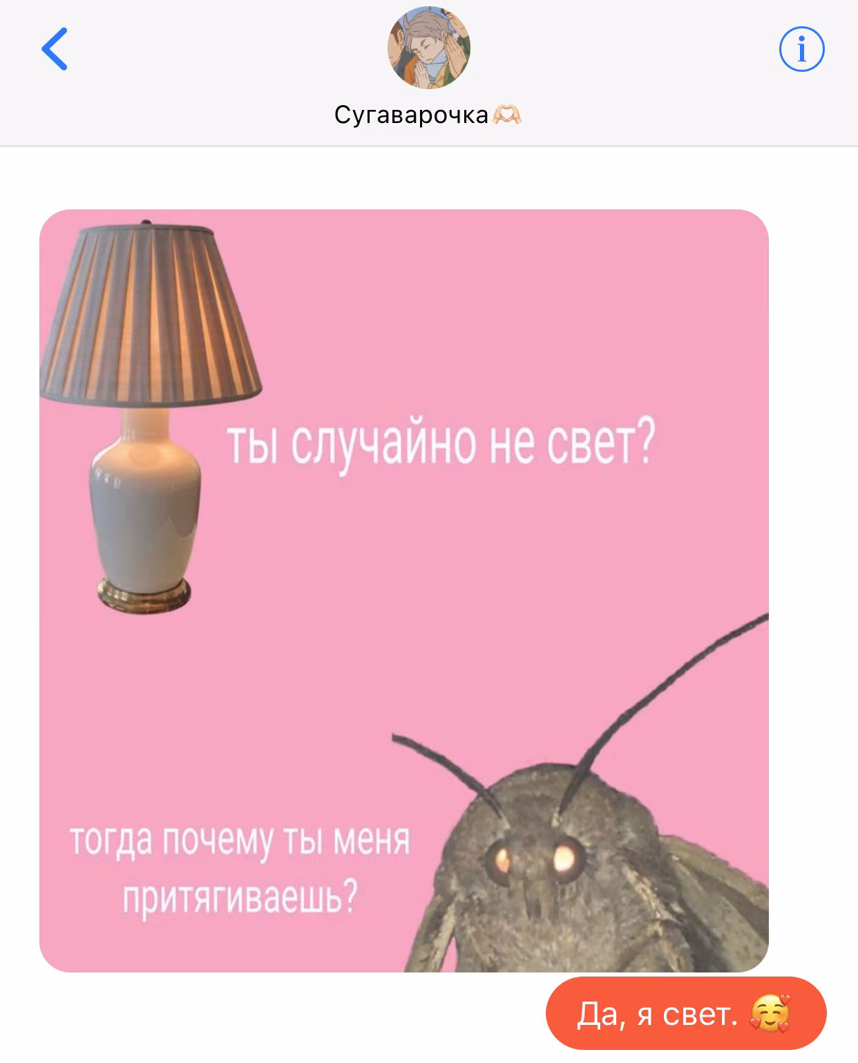 3c7e811ba60b93d0cb17a0301e847c81.jpg