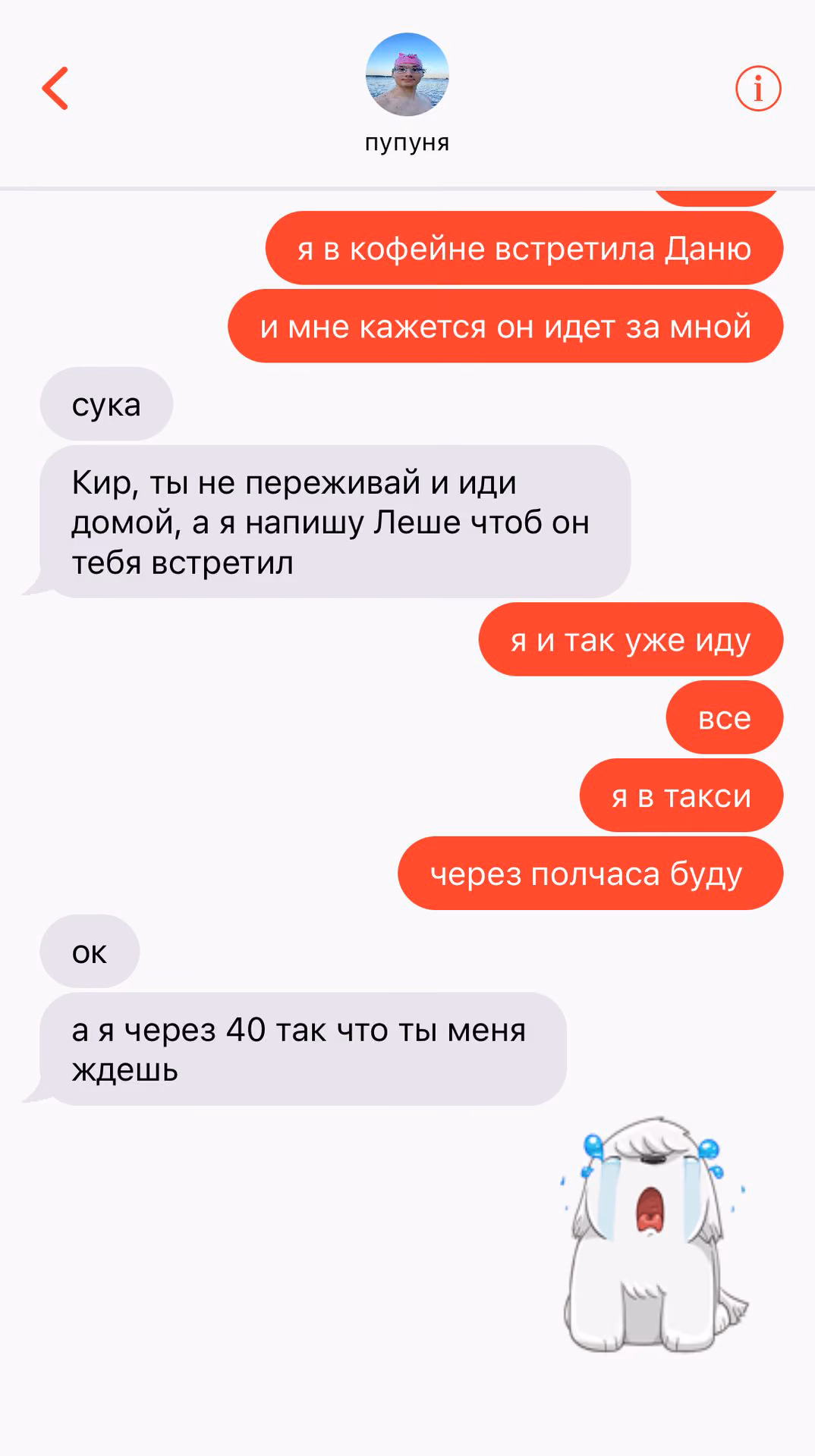 3c7faa1e865e6093552a133f4d7b1cda.avif