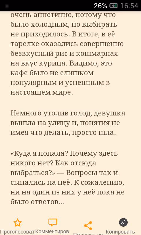 3c806260ef3bd8f7f70c2c30d37f0357.avif