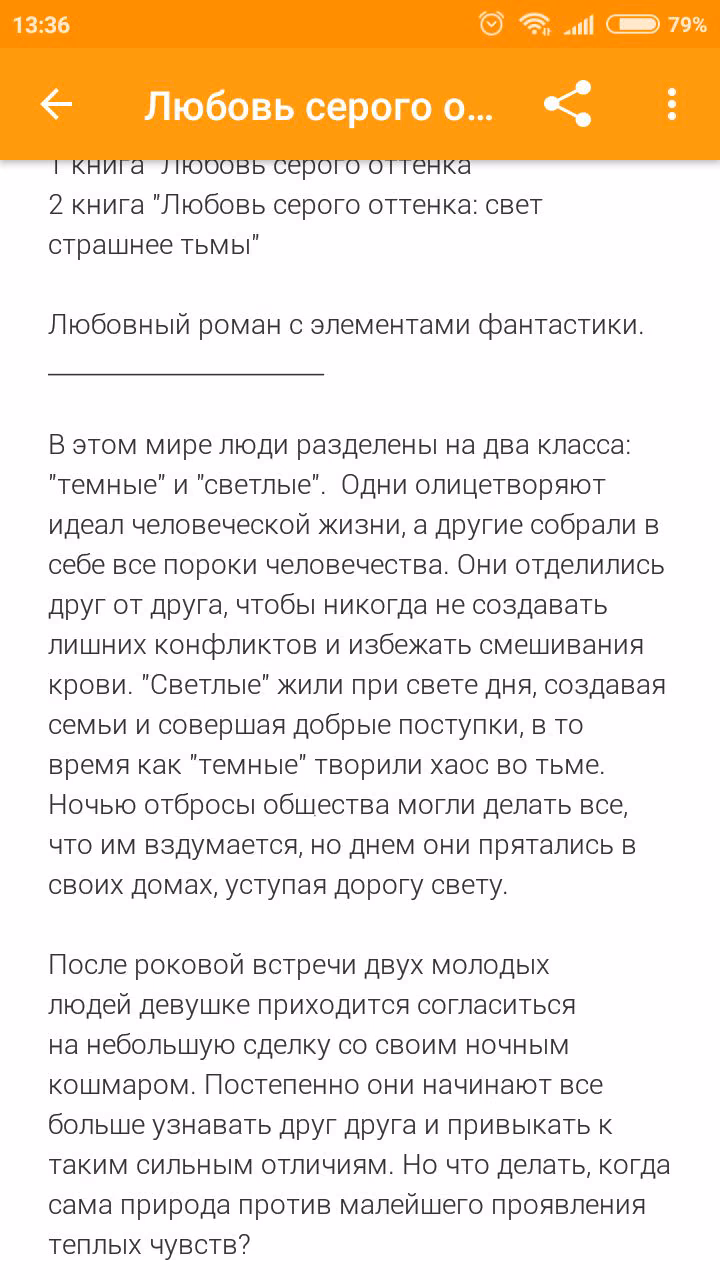 3c80dcd3d2b87fb84fcdc580512fe103.avif