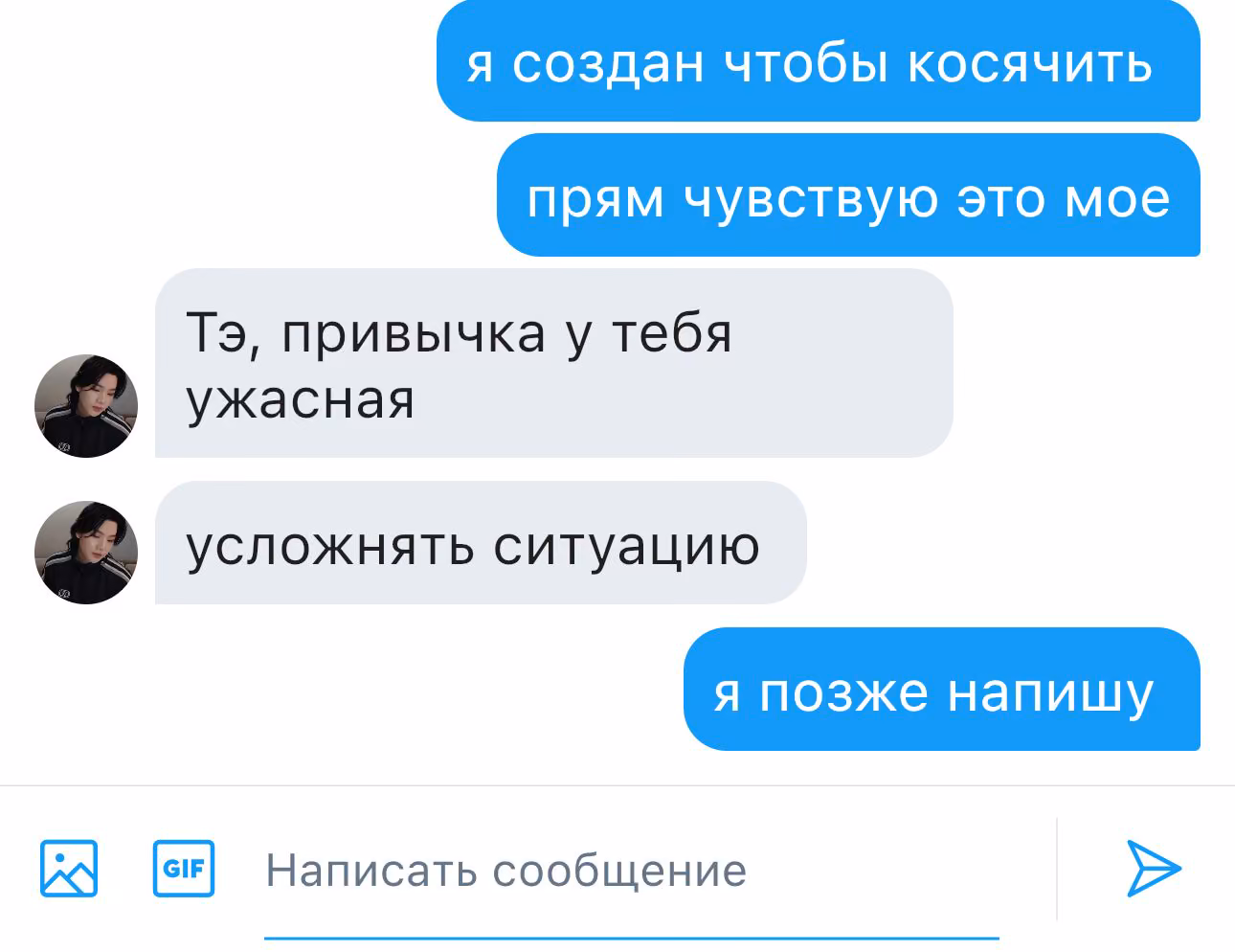 3c817f05c619712549deac77c46879c2.avif