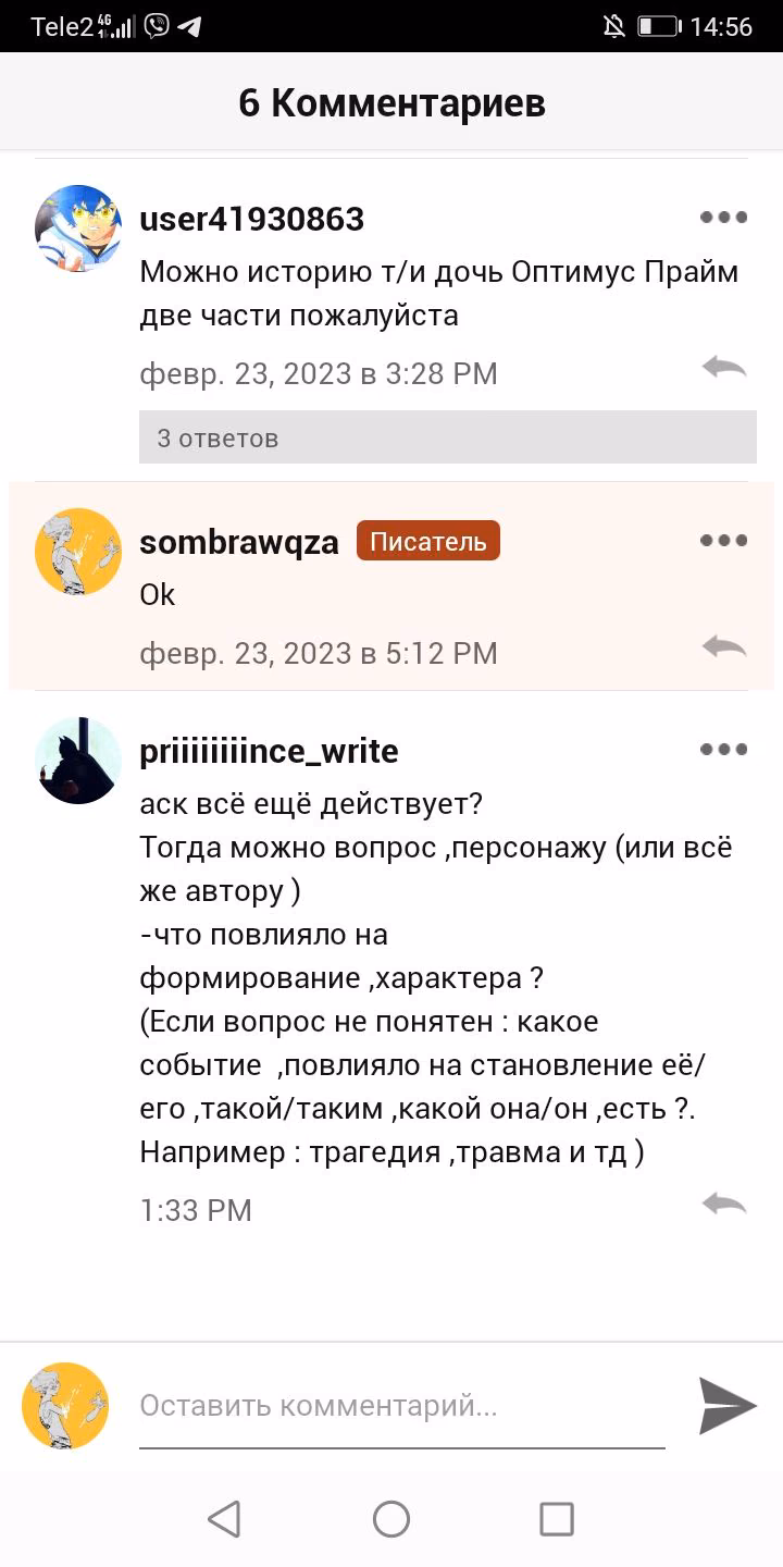 3c82eca47a531c7f0faf82a3f20036c3.avif