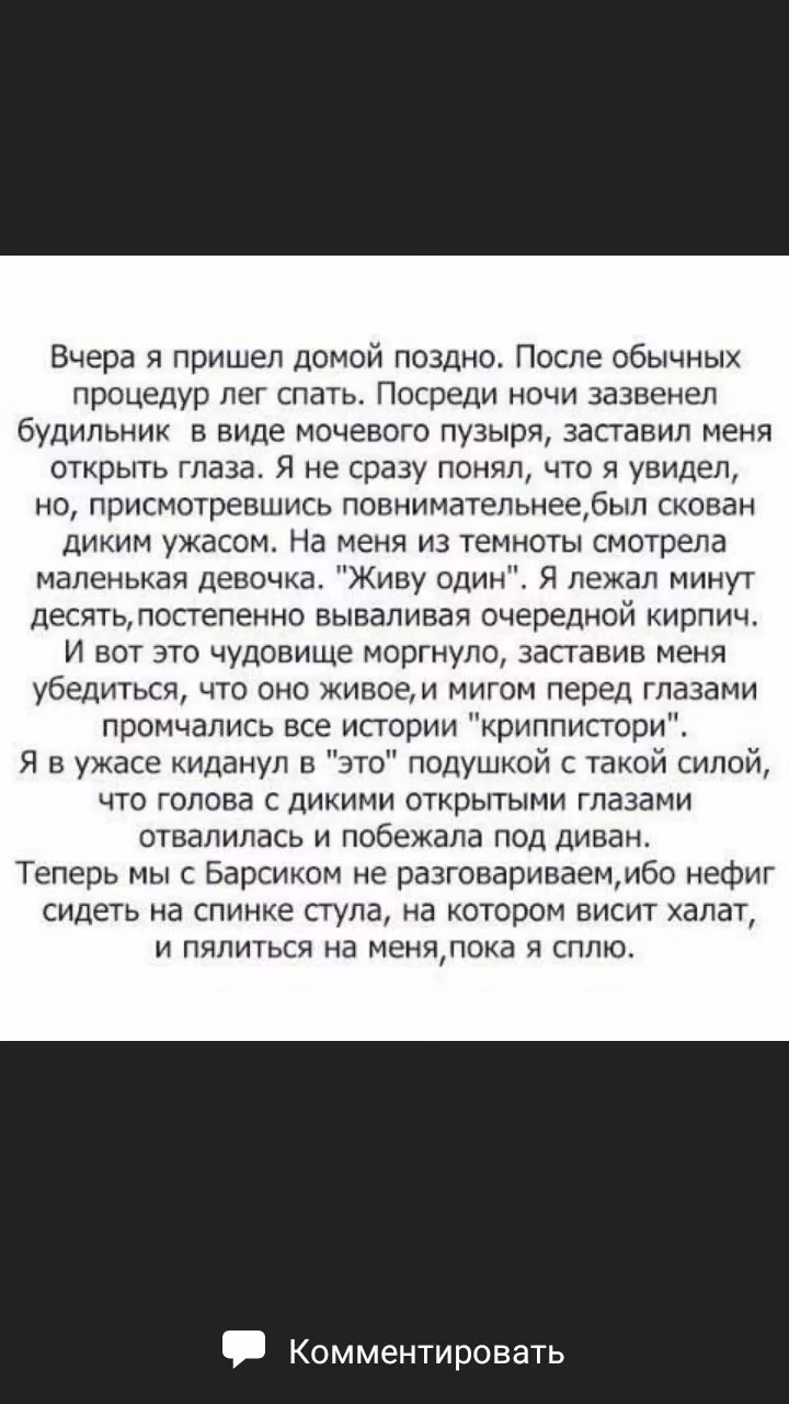 3c838cf4b35927fb09cb334d21255a1c.avif
