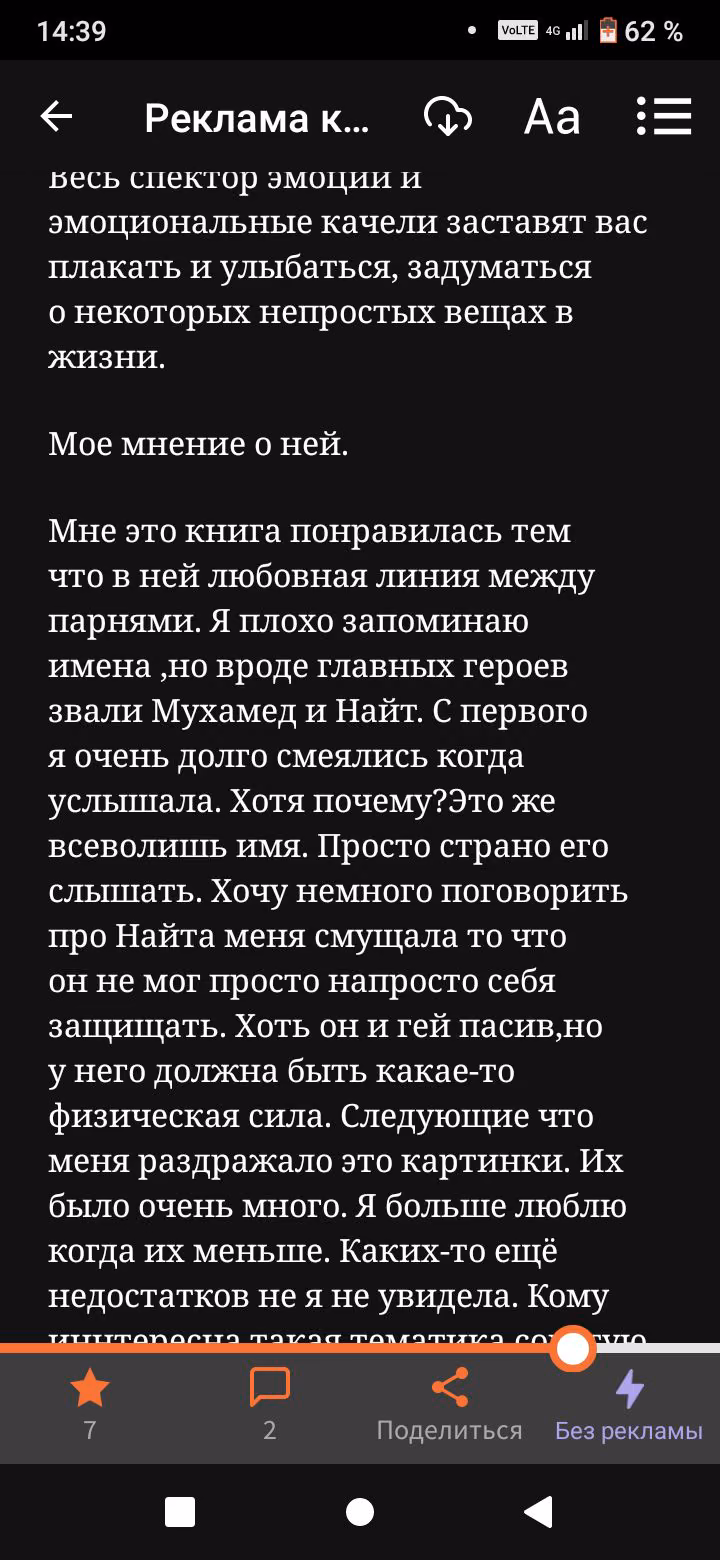 3c83ce76d6d382c480b1a679314835a6.jpg