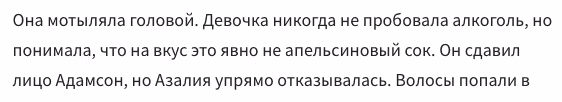 3c83e15fb2bdea77dee422ffe5432000.jpg