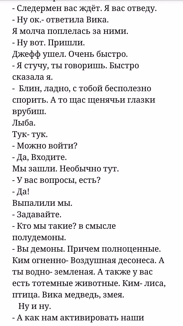 3c84ec6e1b2d5084d6995db88ef71b6c.jpg