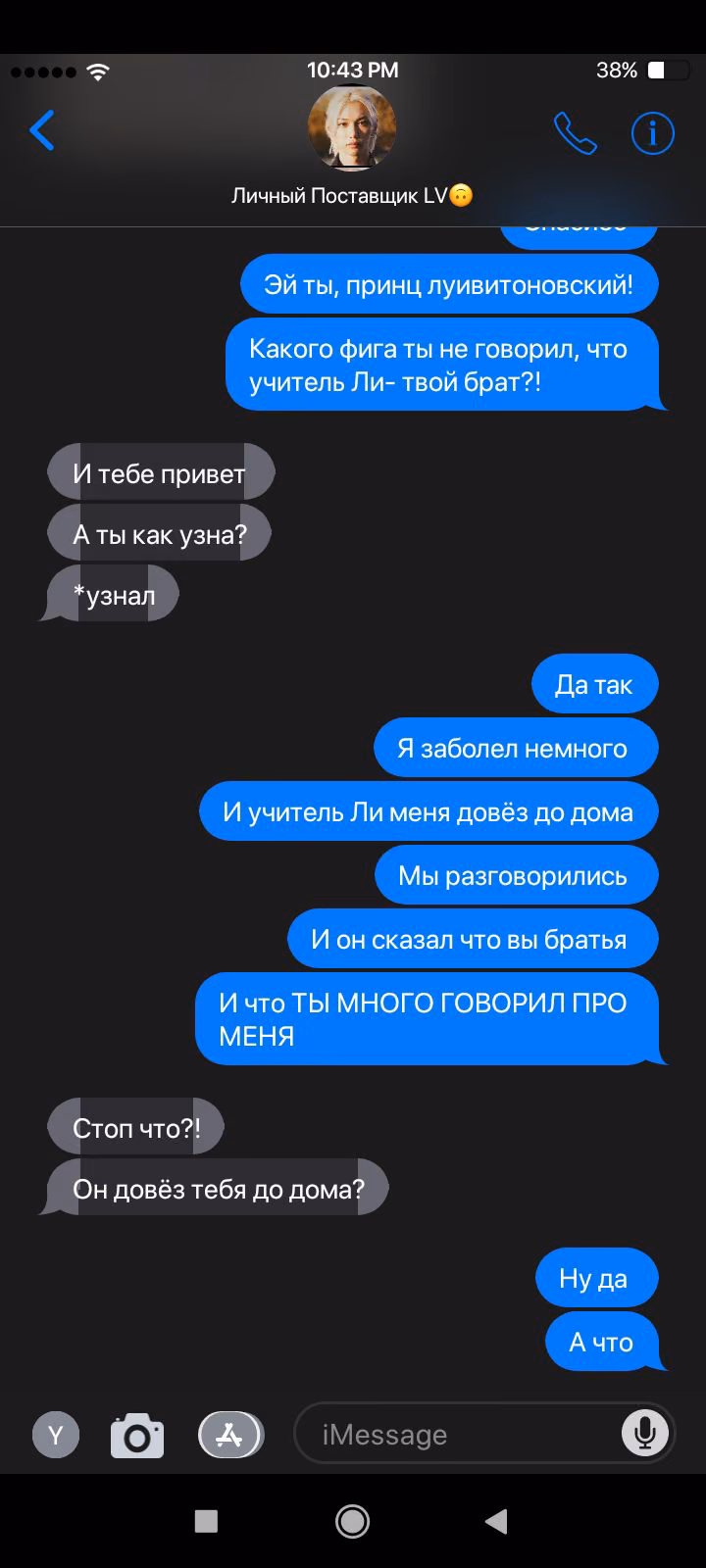 3c858f563f2c5b1c38f332df9f7424d8.avif