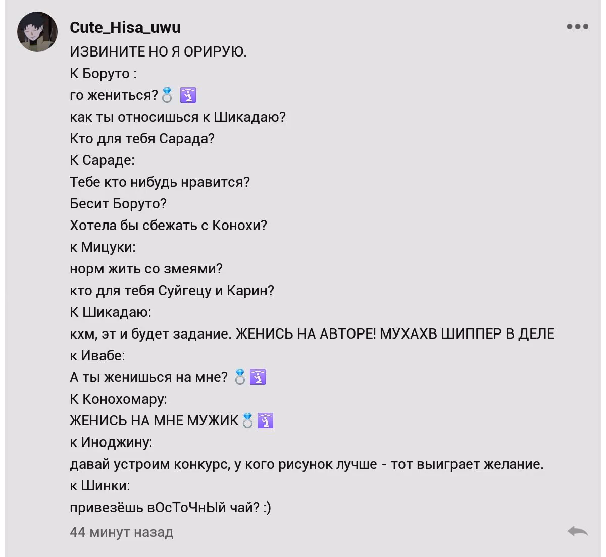 3c8635b945b37fe8b42d44d1f621a2e7.jpg