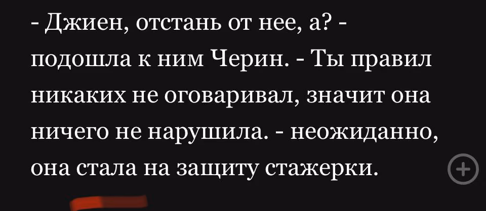 3c86ff51fb1ef5829a311e309664c192.jpg