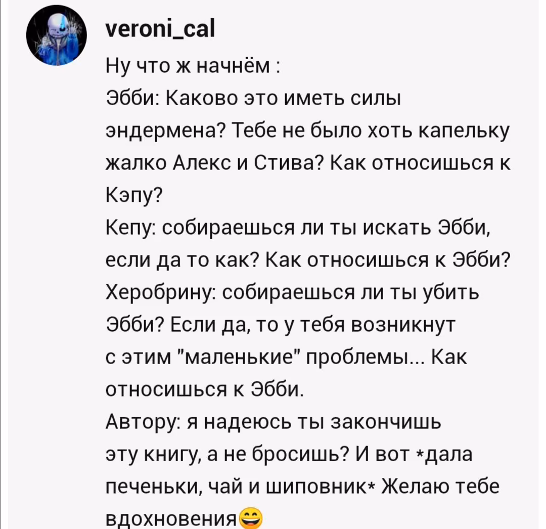 3c874dd214d4f246a0b9a567cd4cee0e.jpg
