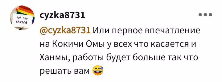 3c87590859b3c3176767d9e438377bf9.avif
