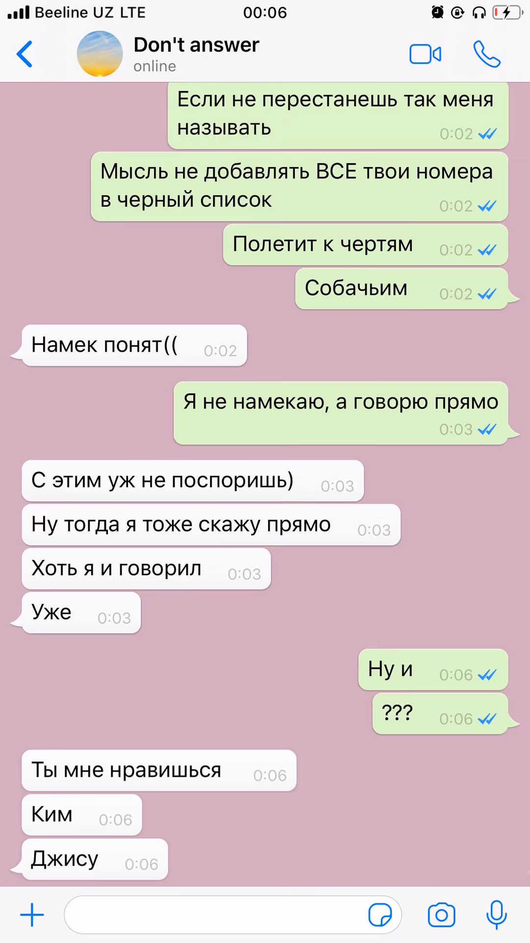 3c88c71804834b0e5bcd8f413c5e18eb.avif