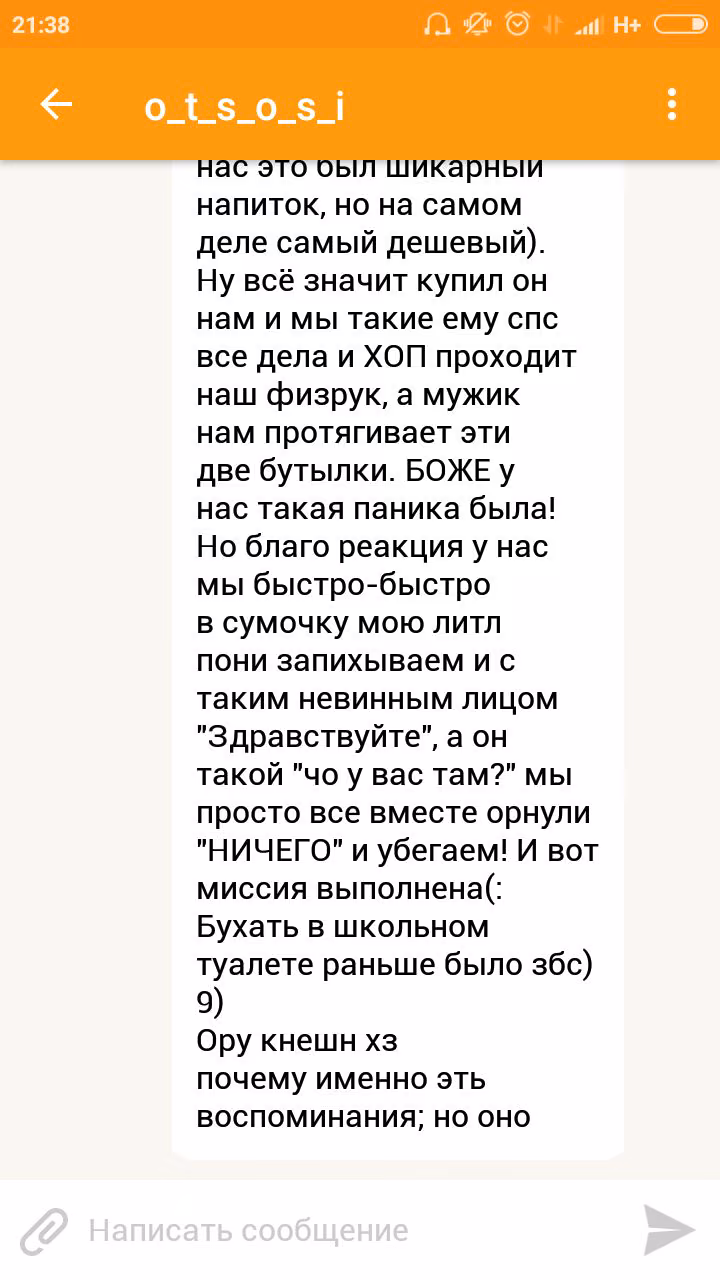 3c8b1c8a7ca38f53ce06b5ae68578aff.jpg