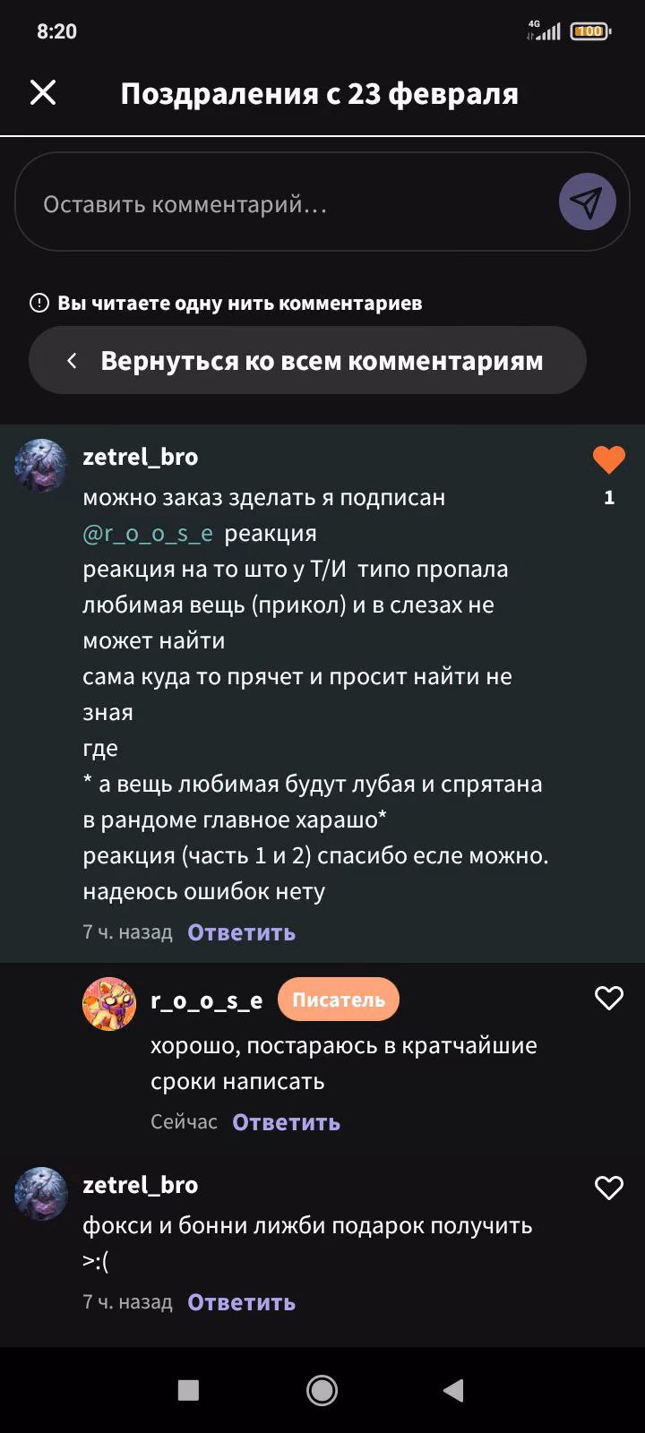 3c8b7512d9489e69a5355d4e8d79965c.jpg