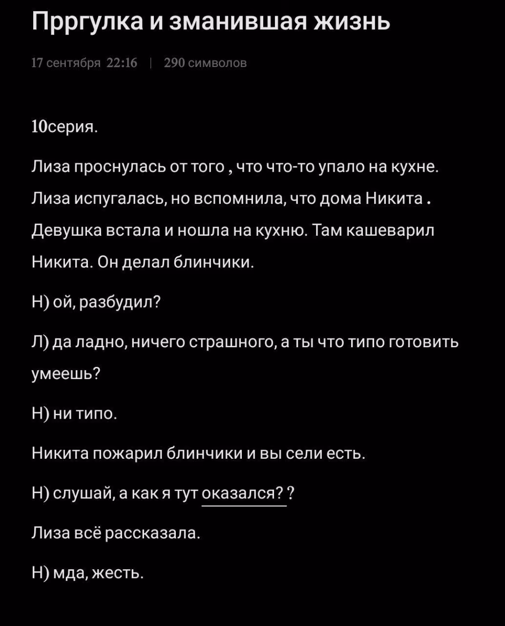 3c8cb87c7203166daee784b58d67c724.avif
