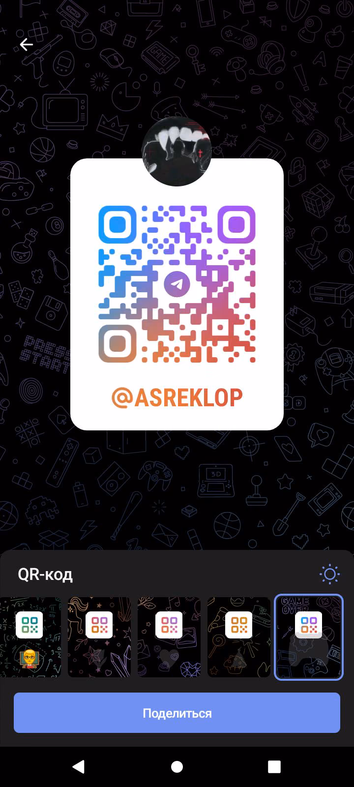 3c8d90619c9b81758f57dd75575008b3.avif