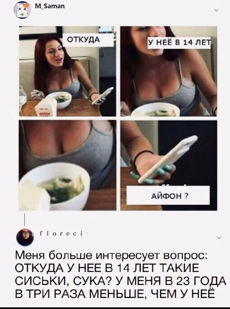 3c8e9fda543015b23b94685b4dabbf35.avif