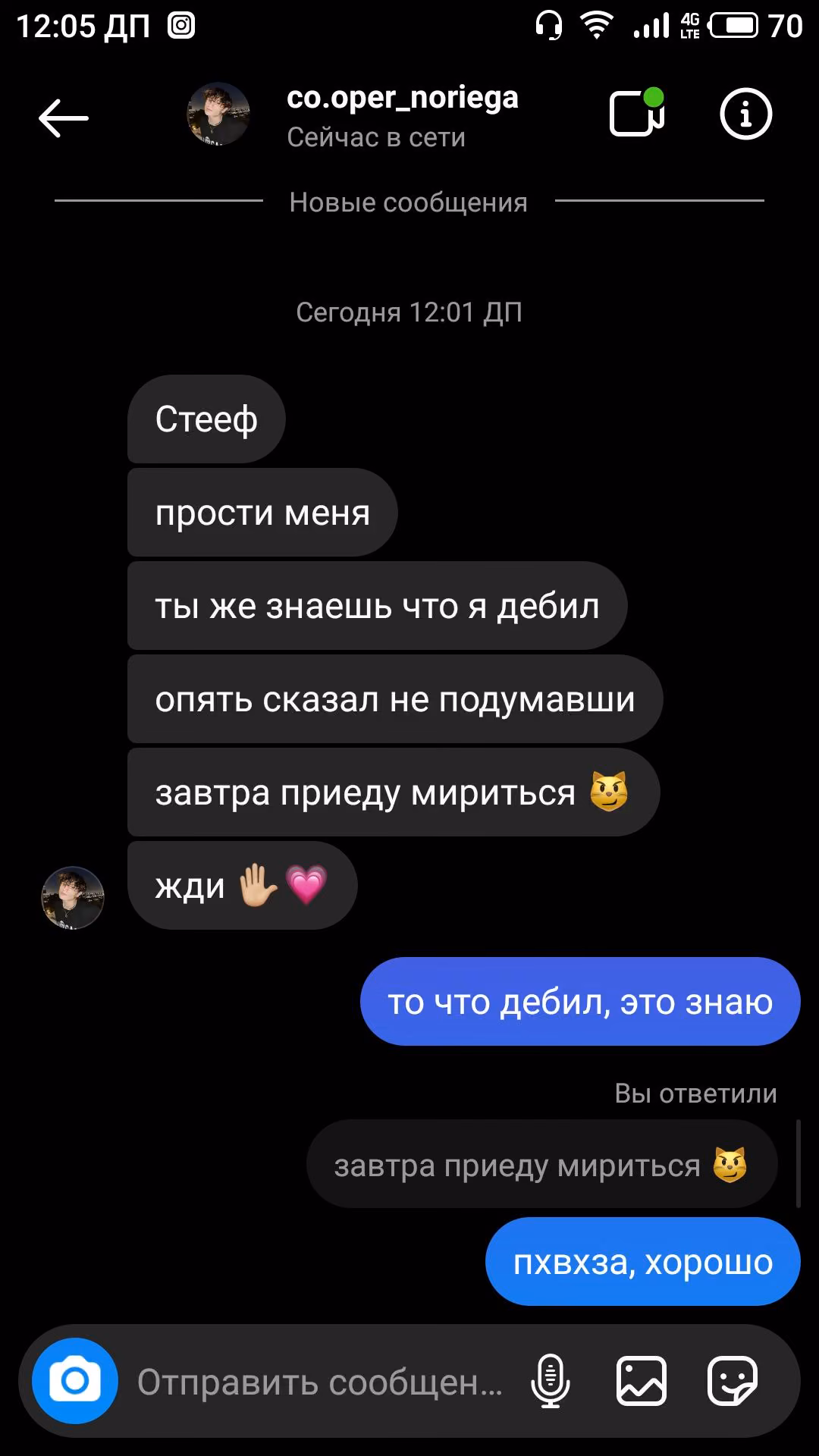 3c8ec8ad207577ed8c8d81d54aab9207.avif