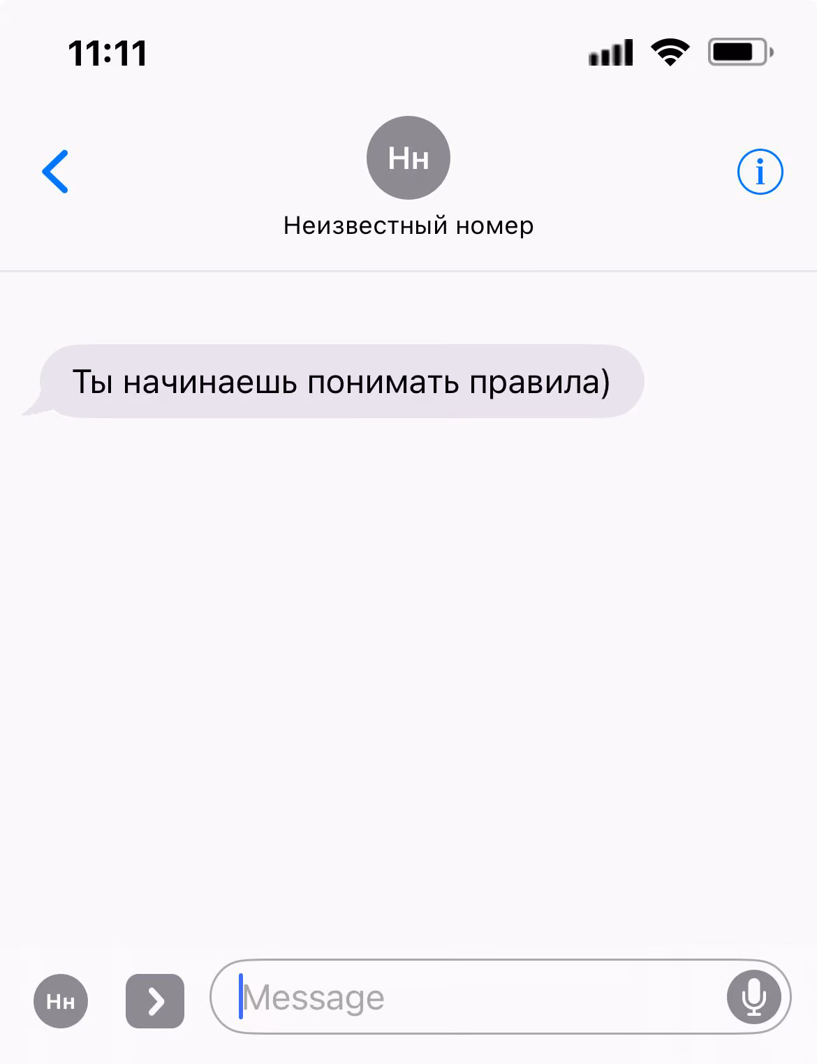 3c8f80b81df360955b359276d5802871.avif