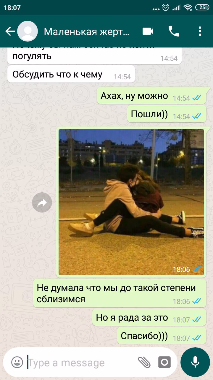 3c8fb8f4e7394e66cc5b217926021863.jpg