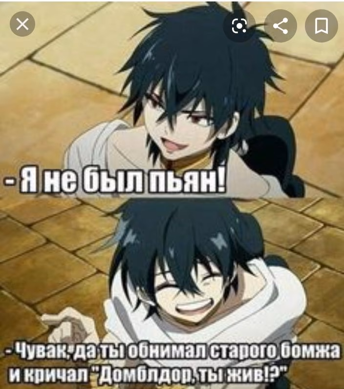 3c9230d3c6b362d0f27042df4985fe1d.avif