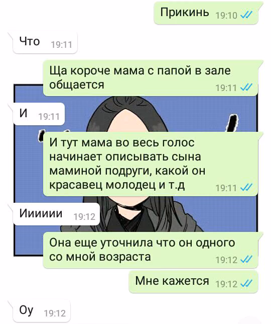 3c9244fe432580675d1f677051c41490.jpg