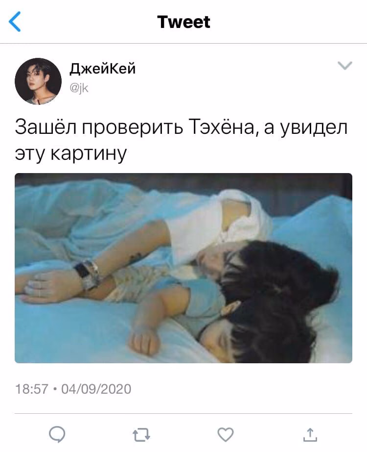 3c93561ef88c20235f196930811cce2f.jpg