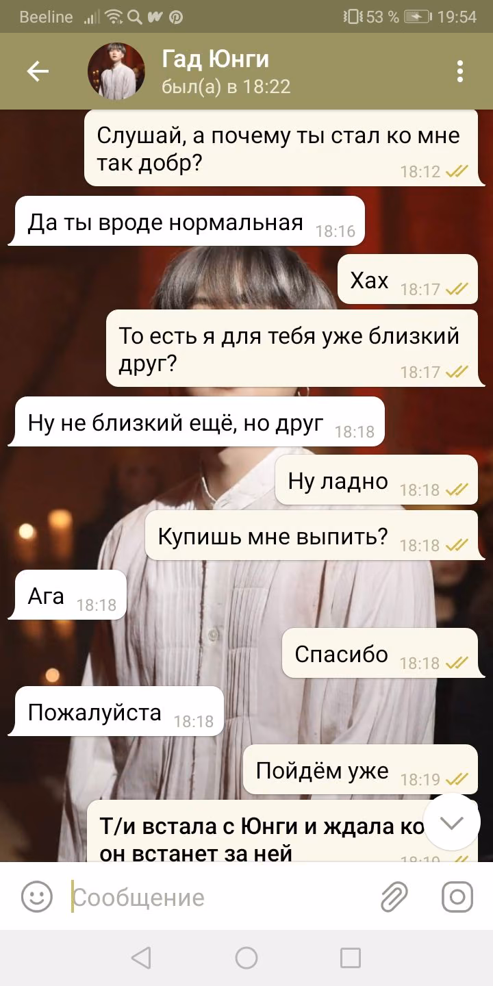 3c93da72ea7bce5b003852747680adde.avif