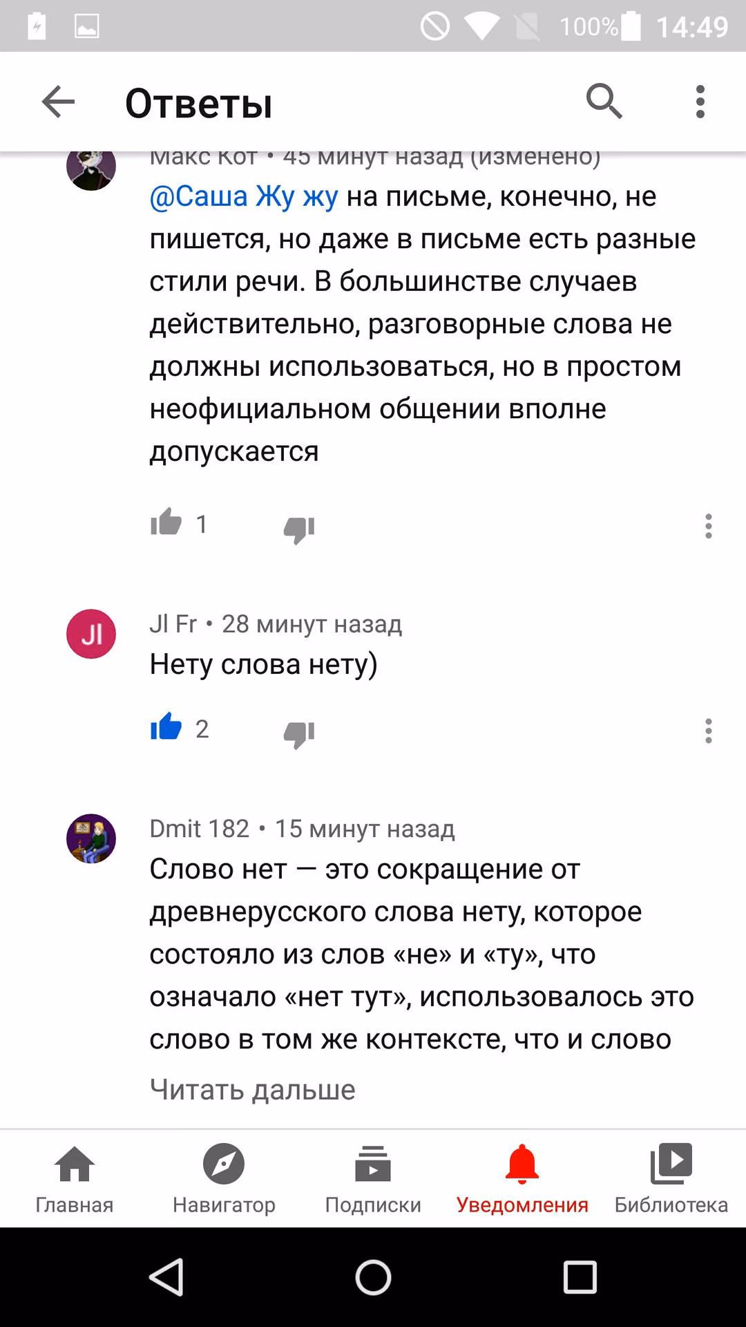 3c96ea566637c3bf0e03a58a40e0a026.avif