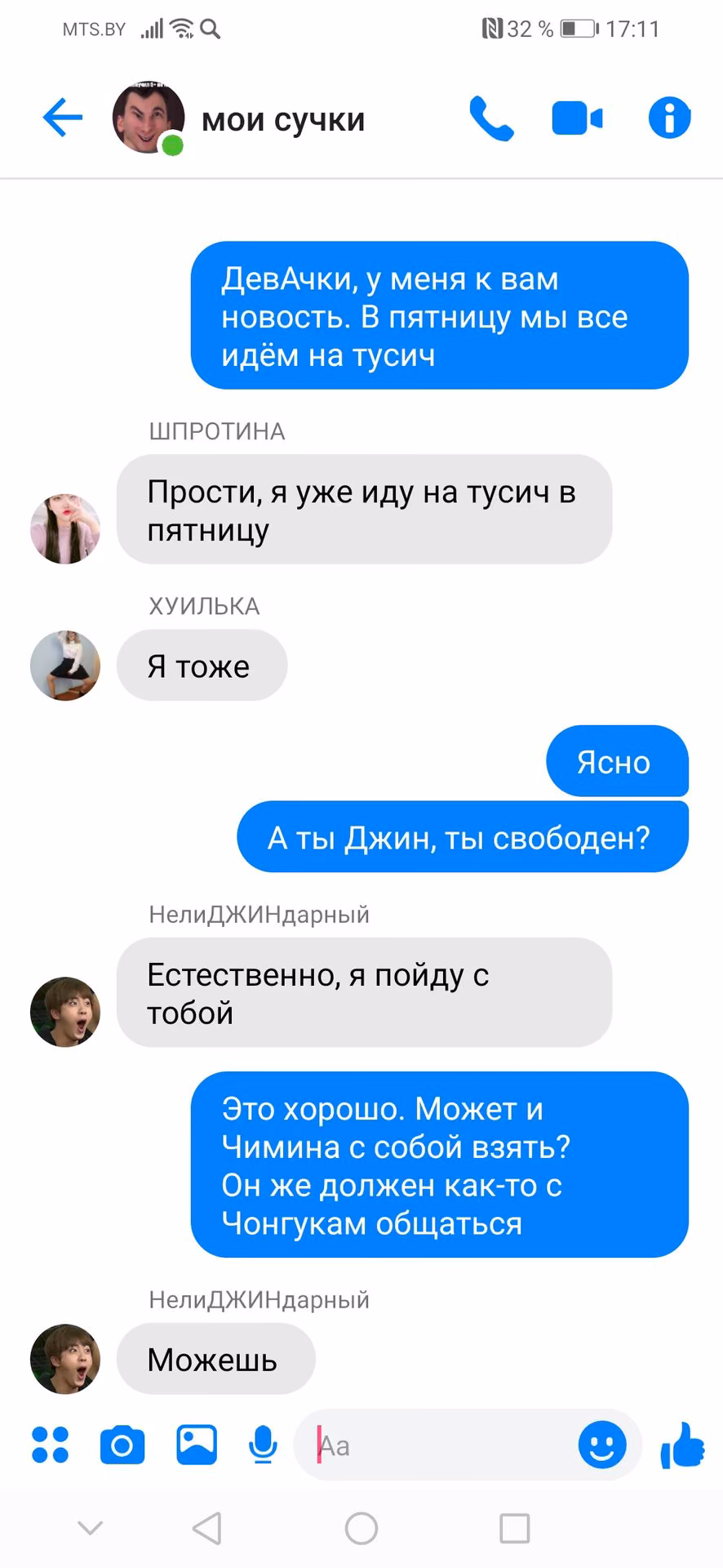 3c97cefd52da44f8dfe35a1d801a1722.jpg