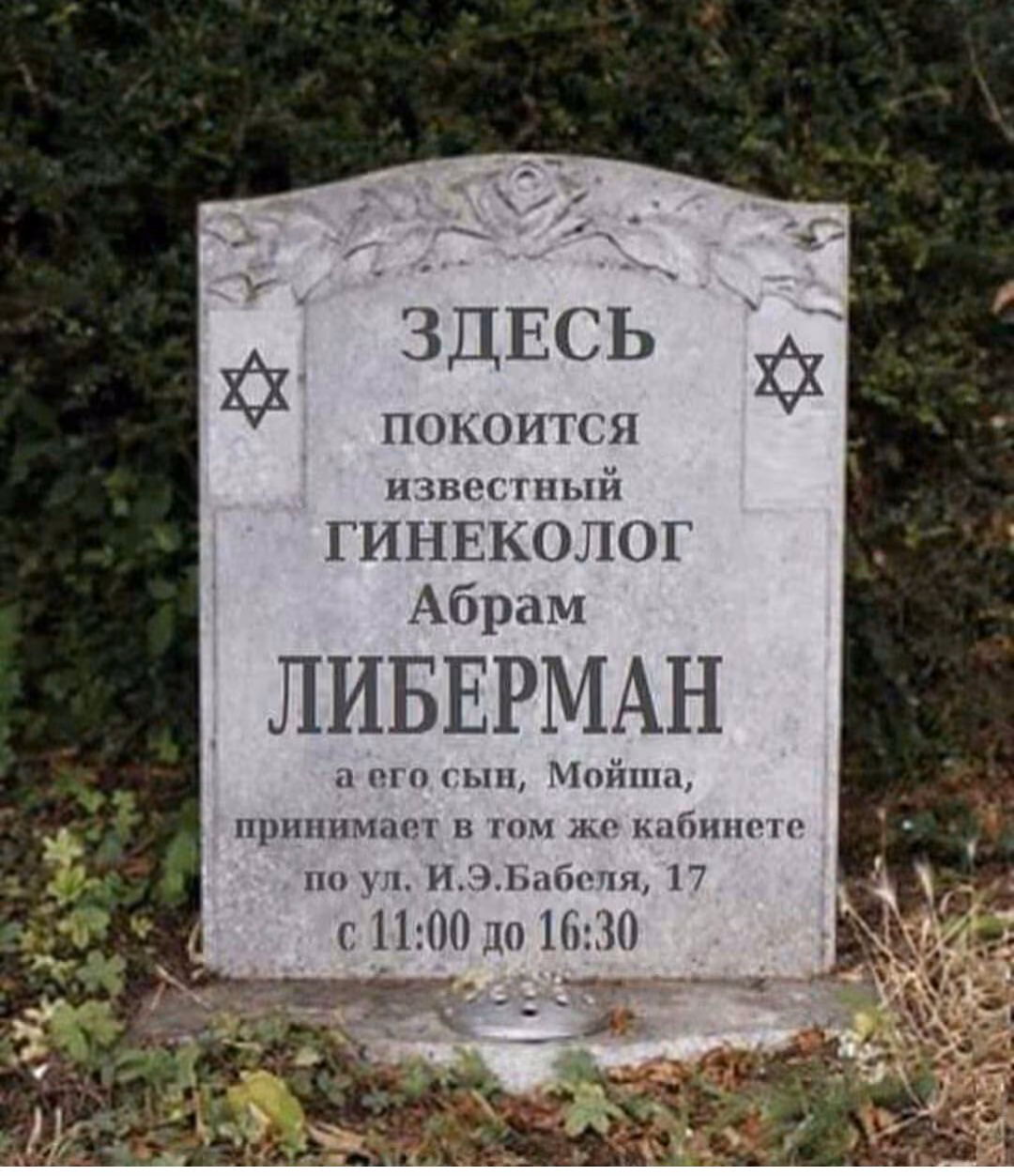3c9b8ca3c3abb59b171c87ff05e1c95f.jpg