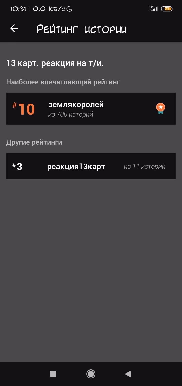 3c9bedd736ac9d902ae7a782d7557ac6.avif