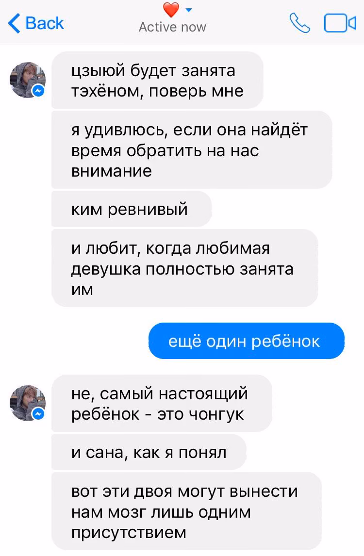 3c9d22c5dd655612e22b7c5630033147.avif