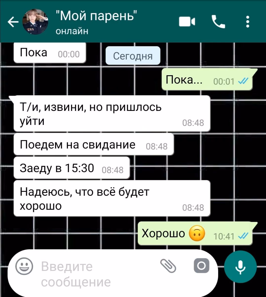 3c9dc138ef69aeed3a6b708a99ed74f1.jpg