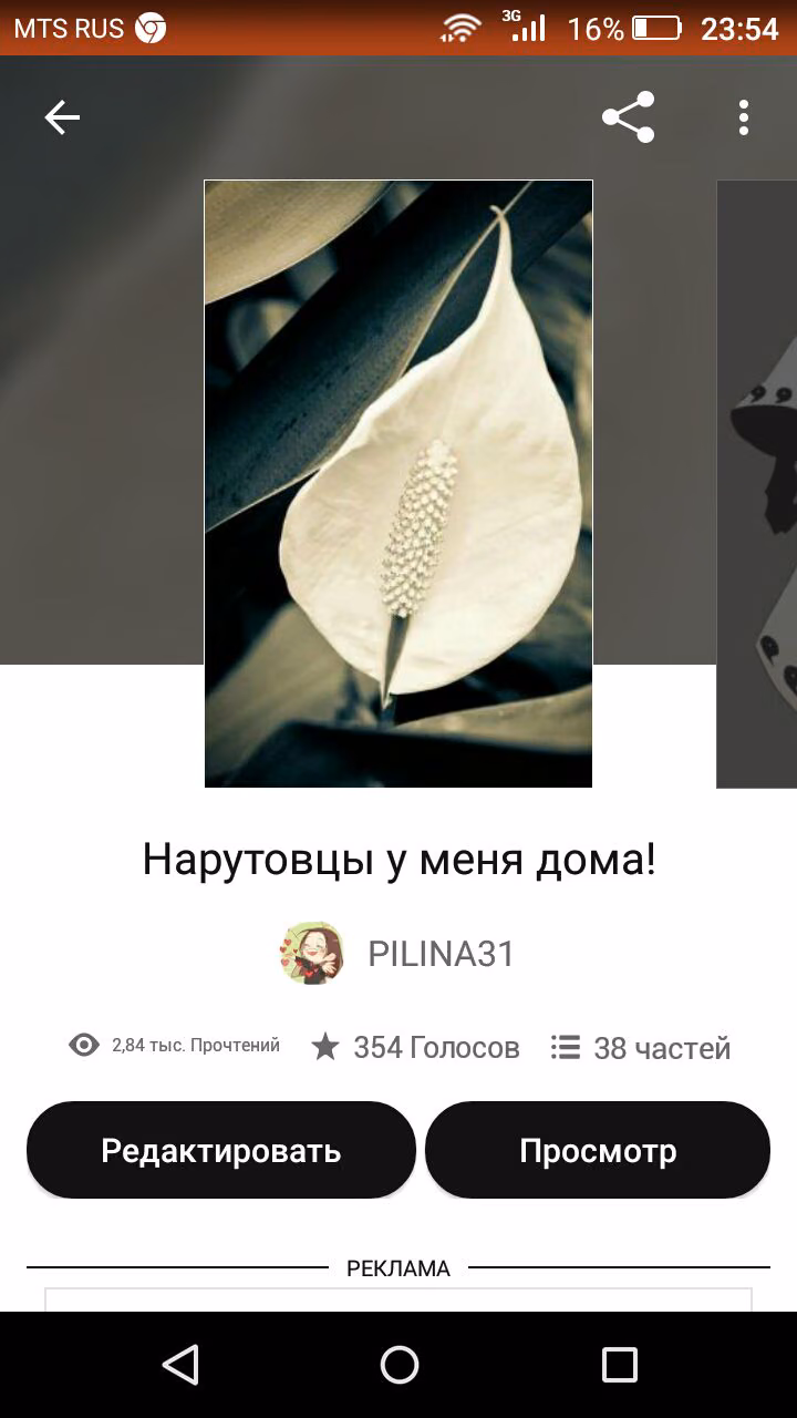 3c9ec40b66d0ad4dce9f5262c6c17d3d.avif