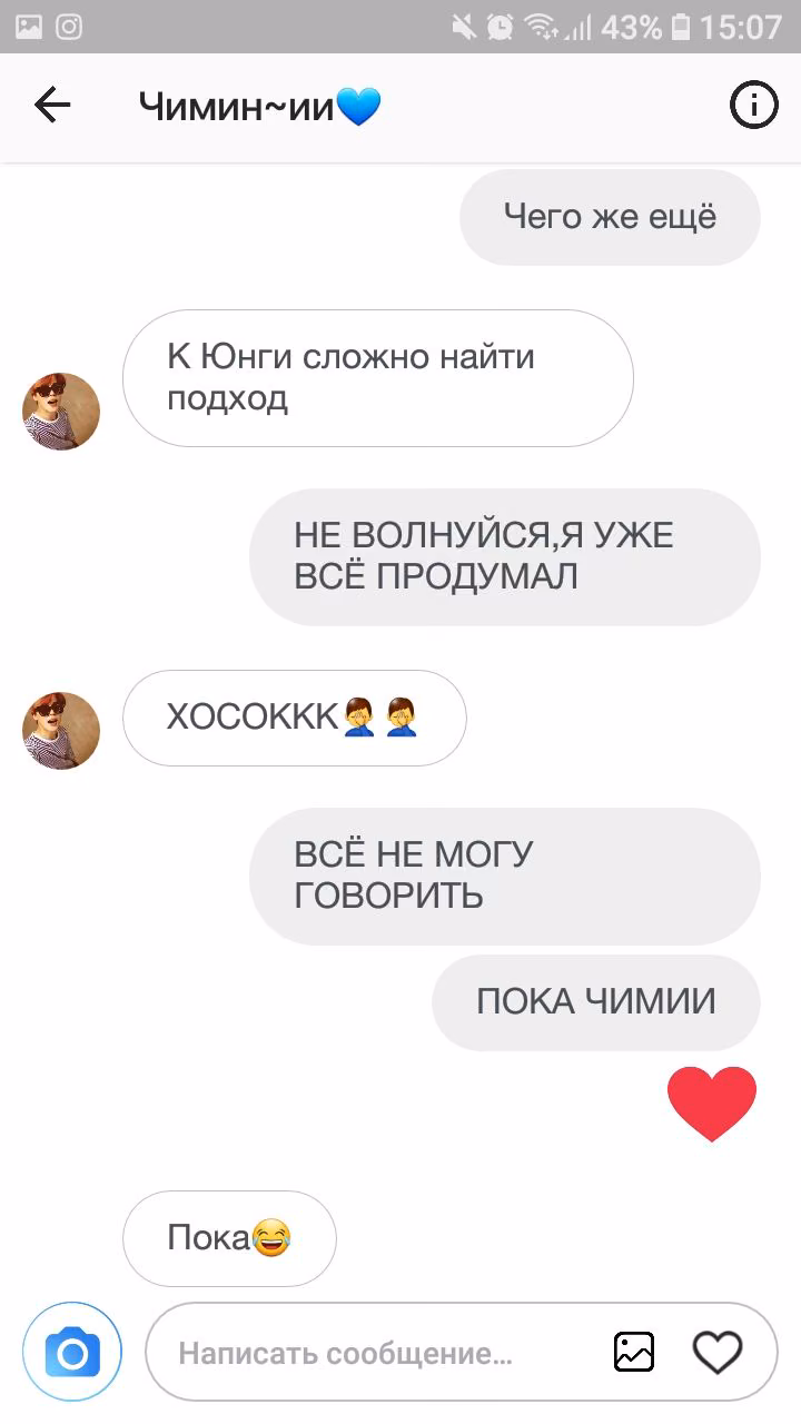 3c9ee7a1aba3000c1f6a2fa9d5877810.jpg