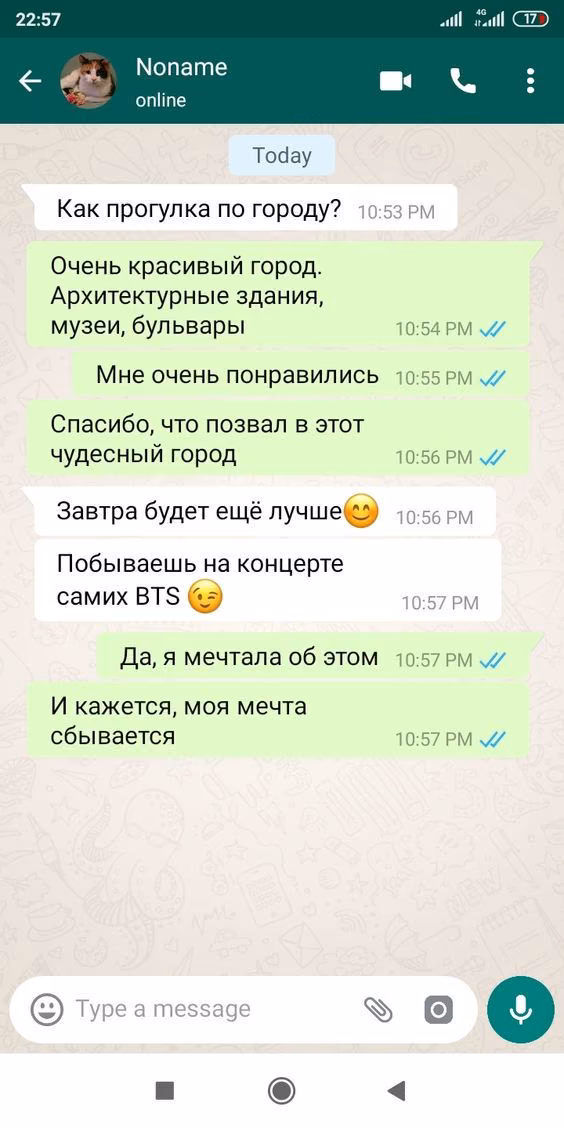3c9ff319f45b27566ecec3f6e5135c0d.avif