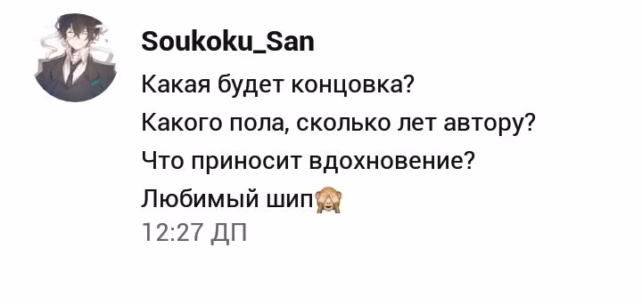 3ca0c5ae782cba69973703df91423e39.avif