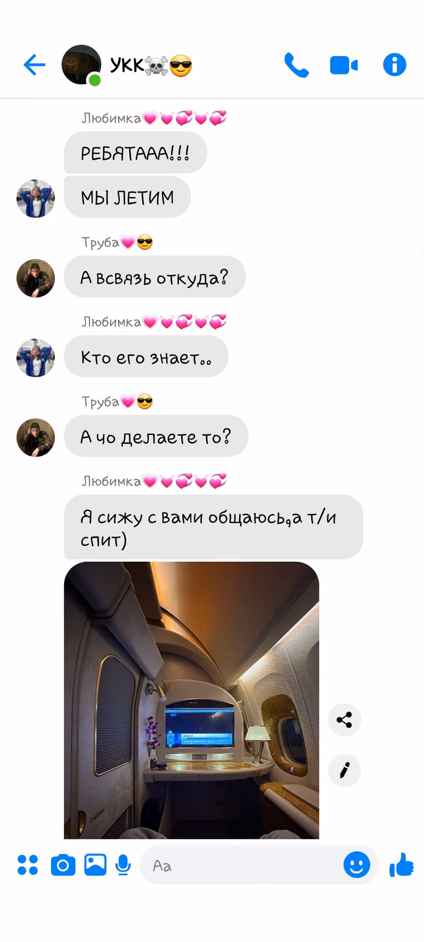 3ca159cfa95b6ee8daaf2163b3515f7b.avif