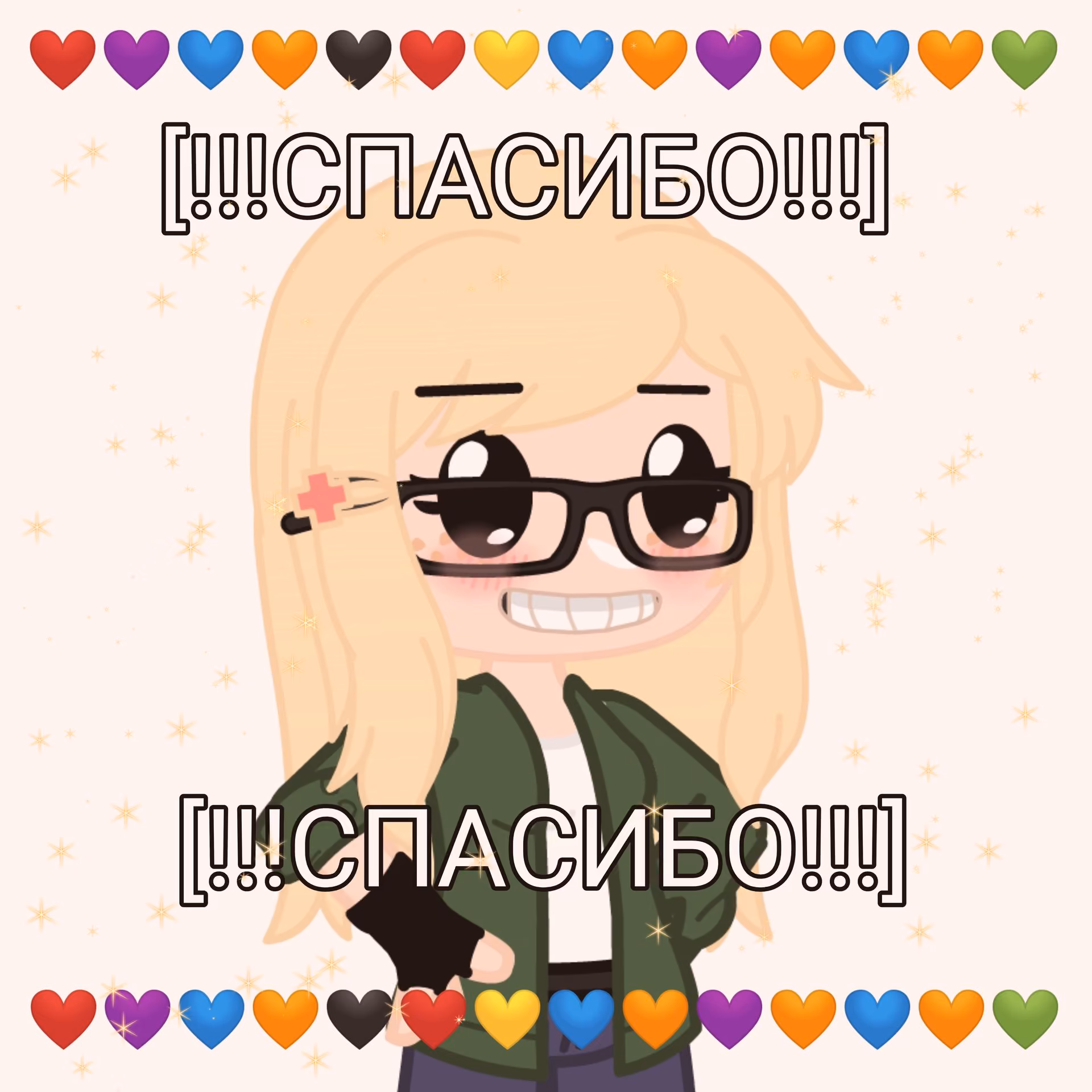 3ca24aaeca7460a6b8d571c6ef48a81e.jpg