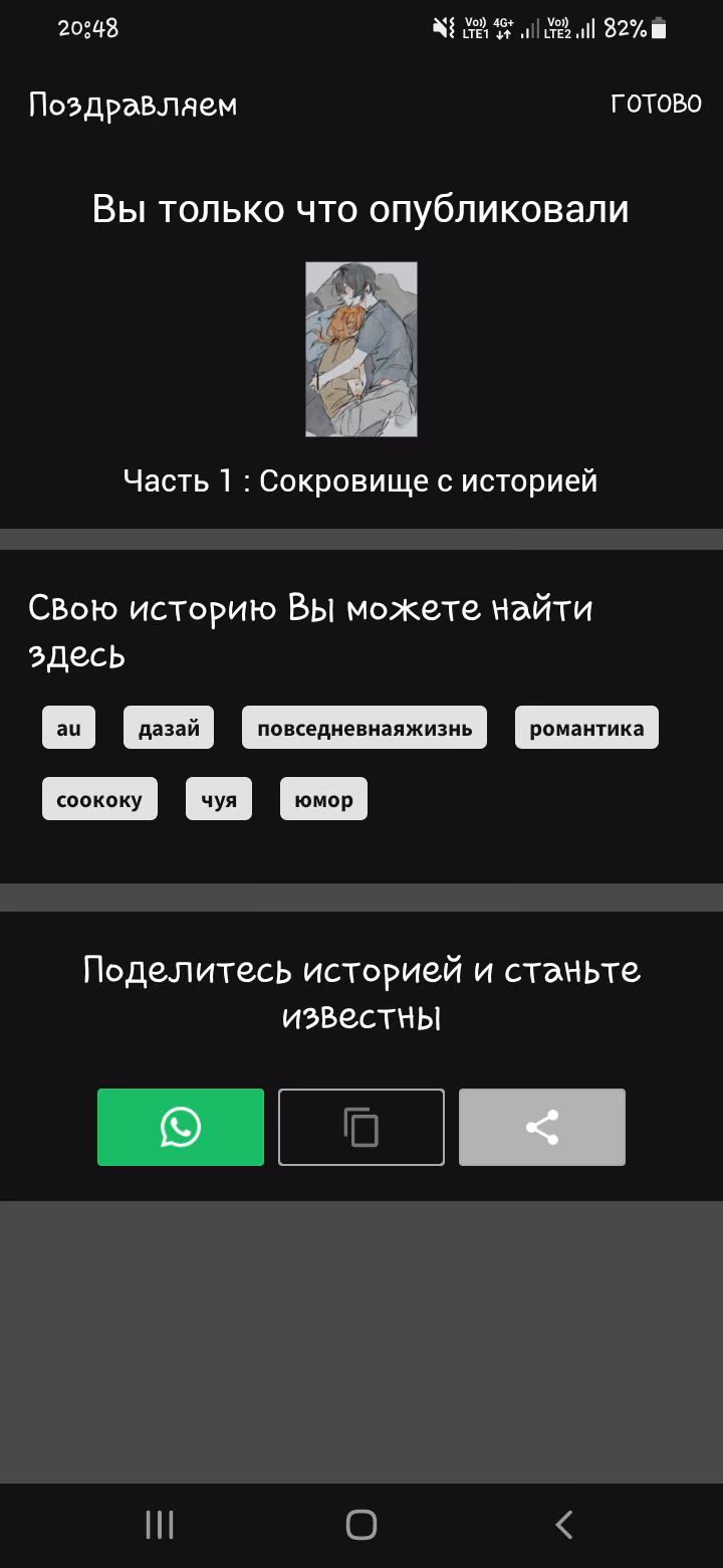 3ca5982e76d79b3a53782fcf2d9b6eaa.avif