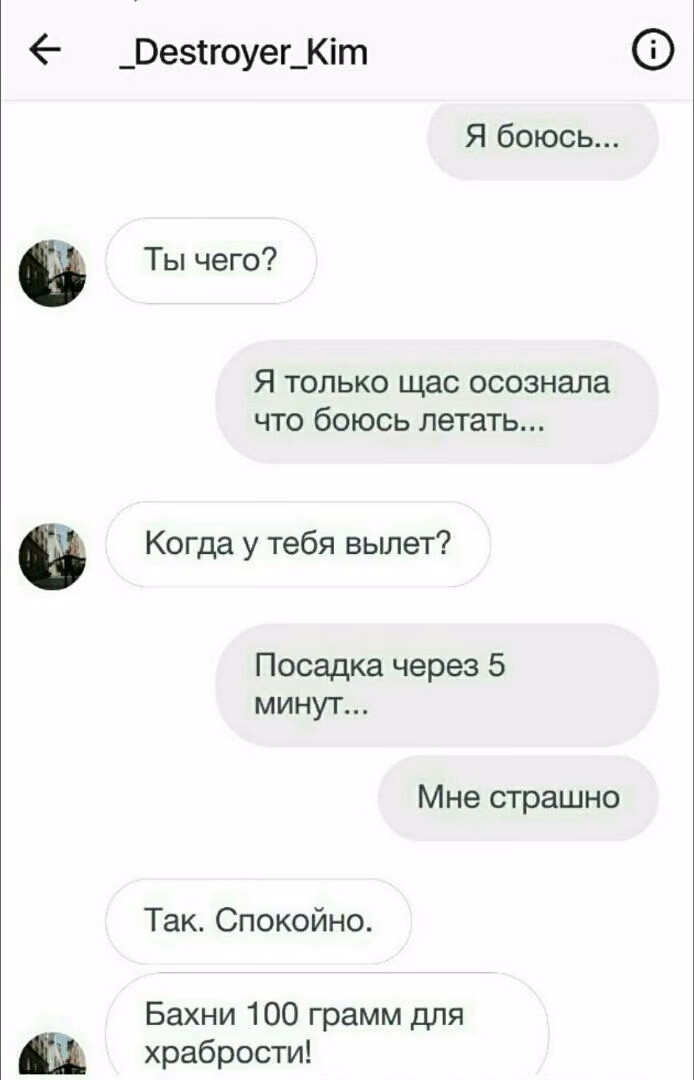 3ca76a1d09e07fc51b3a14851d15a3da.jpg
