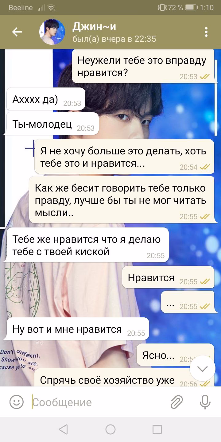 3ca92e93a6664f037af8c114c29240c4.avif